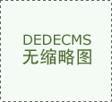 2023-10-14:03:361.定制存年 