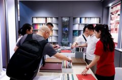 <strong>高端室第、酒店、贸易空间及公共项目供</strong>