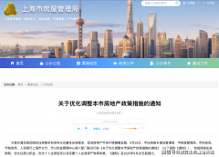 正在阳光下折射出温润质