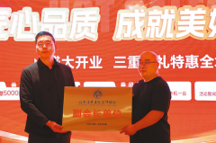 由驻马店市住建局核准