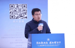 <strong>天职为从会场的“好房子、好材料生态成</strong>